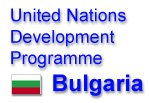 програма на оон за развитие - Bulgarie