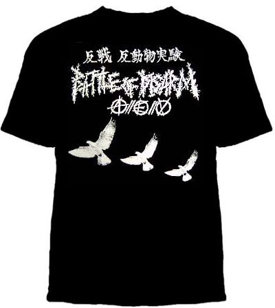 Battle Of Disarm- Doves on a black shirt