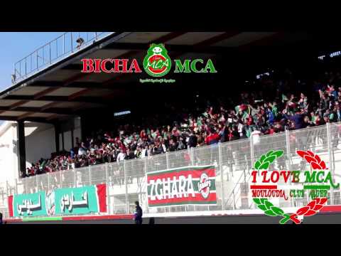 New Chant  UVL 2015 -( Torino - Pelermo - Catania ) Bouloughine San Siro