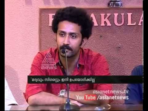 Actor Shine Tom Chacko responses on Media after get bail