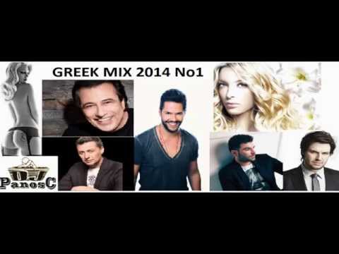 Best New Greek Mix 2014 No1 - DJ Panos C