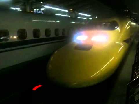 JR TOKAI(Central Japan Railway Company) : Doctor Yellow