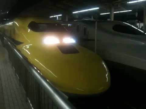 JR TOKAI(Central Japan Railway Company) : Doctor Yellow