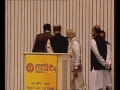 PM Modi launches MUDRA Bank