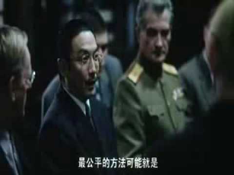 Japanese War crimes-The Tokyo Trial Part 1 of 11