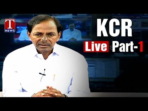 Vision Hyderabad - Telangana CM KCR live interaction with the people of state | T News Exclusive P1