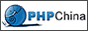 PHP China