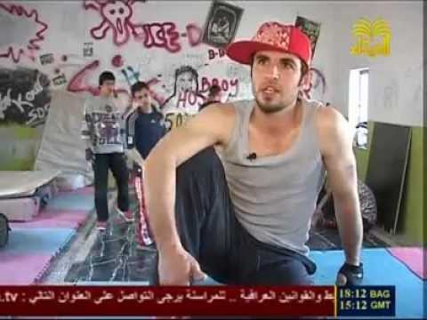 iraq parkour (sds)  / قناة الفيحاء الفضائية