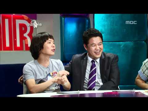 The Radio Star, Kyun Mee-ree(2) #22, 견미리, 이경실, 이봉원, 박미선(2) 20090826