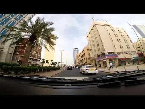 Kuwait City Tour