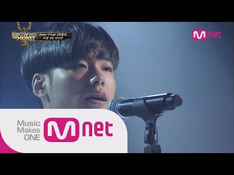 Mnet [쇼미더머니3] Ep.10 : 아이언 - 독기 @Semi-Final