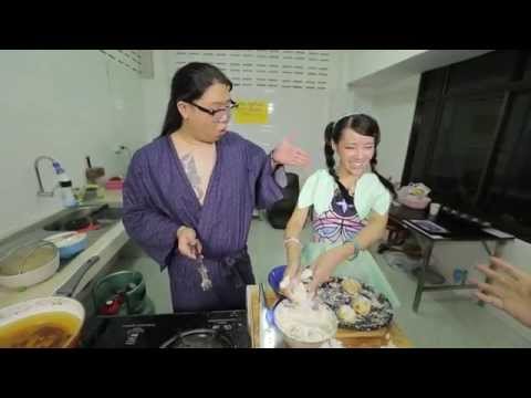 VRZO HUNGRY - EP.11 กุ้งอุกกาบาต Meteor Shrimp [by บุญเติม]