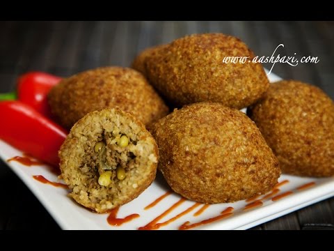 Kibbeh (Kibe) Recipe