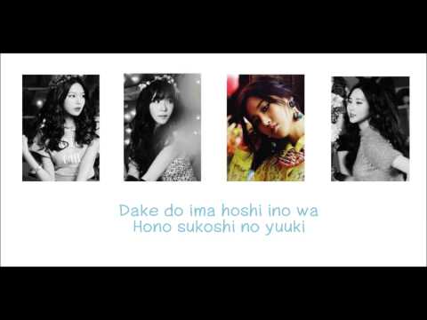 GIRLS' GENERATION (소녀시대) LINGUA FRANCA LYRICS SONG