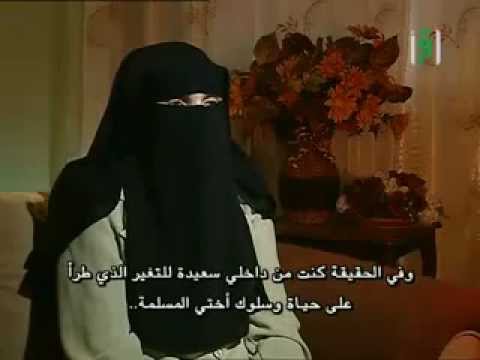 Ukranian Lady embraced Islam