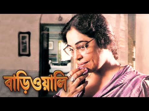 Bariwali - Chiranjeet, Kiron Kher, Rupa Ganguly - Bengali Drama Movie