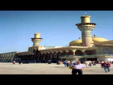 Baghdad Travel - Iraq Tourist Information