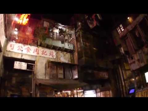 99 Seconds in Kowloon Walled City, Kawasaki Warehouse (18+)