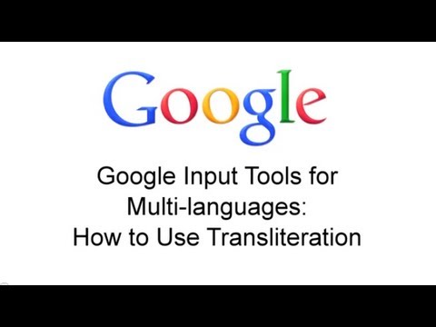 Google Input Tools: Transliteration