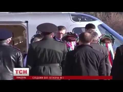 Втеча Януковича з України. Escape Yanukovych of Ukraine.