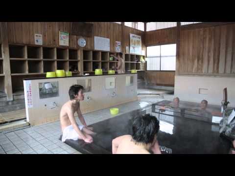 How To Take An Onsen