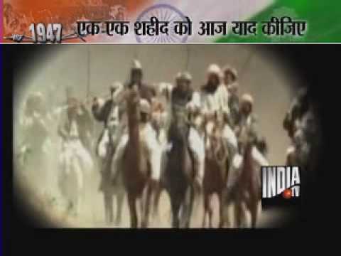 India's First War of Independence 1857