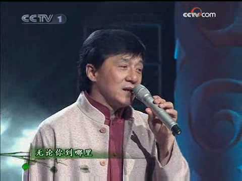 Jackie Chan - Believe In Yourself Live