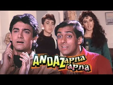 Andaz Apna Apna