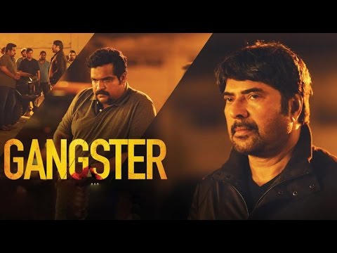 Malayalam  Full Movie 2014 New Release | Gangster  | Full Movie Full HD