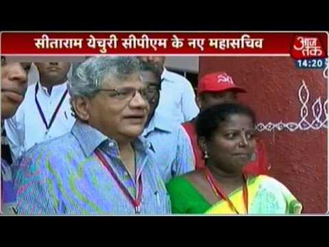 Sitaram Yechury Is New CPM General Secretary