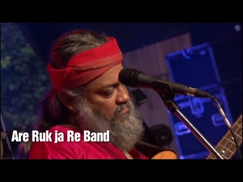 Indian Ocean - Are Ruk Ja Re Band - Plan India - Because I am a Girl Rock Concert - ArtistAloud