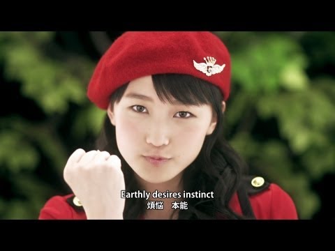 モーニング娘。 『愛の軍団』(Morning Musume。[