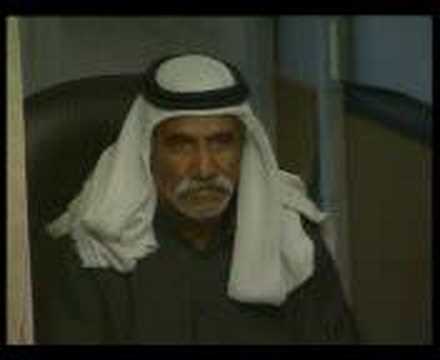 Saddam Trial May 29 2006 (ARABIC)