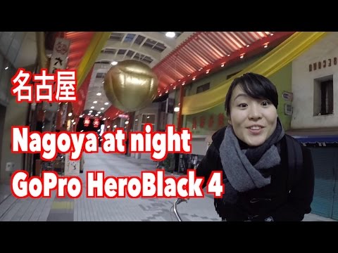 Nagoya at Night (GoPro Hero 4K)