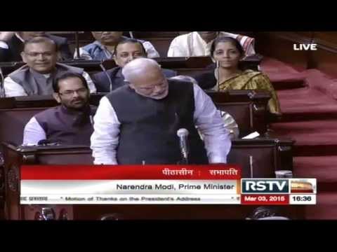 Prime Minister Narendra Modi’s reply to discussion on the Motion of Thanks on President’s Address