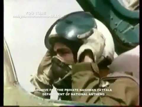 Iraqi air force the great history part 1  القوة الجوية العراقية