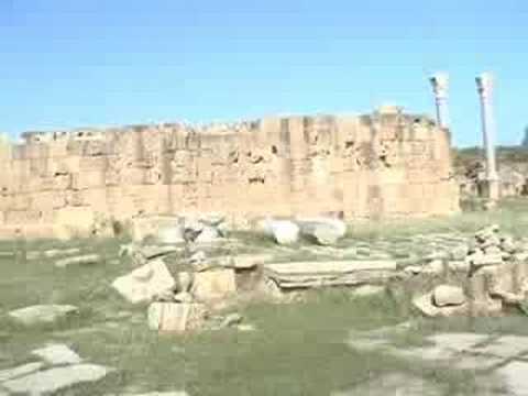 Ancient Roman City of Leptis Magna, Libya