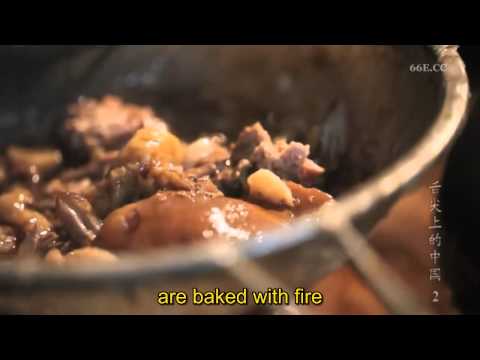 A bite of China English subtitles 舌尖上的中國 EP2 The Story of Staple food