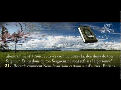 SOURATE Al Isra 