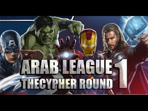 ARAB LEAGUE - THE CYPHER ROUND#1