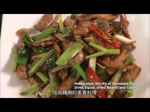 [HD] Savor the Flavors of Taiwan #1 品味台灣1/3