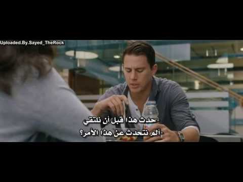 فلم The Vow 2012 كامل