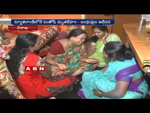 Andhra employee killed in road accident in Switzerland   | ABN News (26-01-2015)