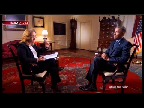 U.S. President Obama interviewed by Ilana Dayan on Israeli television;  Extract fom Uvda, Mako, Ch 2