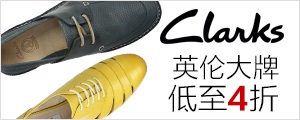 Clarks新品上架-亚马逊中国