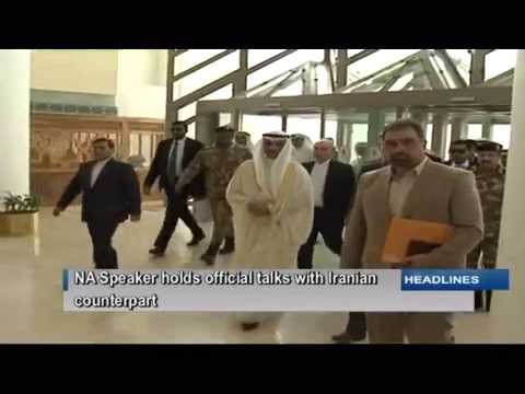 Kuwait TV English News Bulletin 10.03.2015