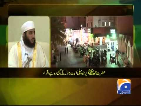 Jirga Part 2/2 (2nd November 2014)  Exclusive From Oman