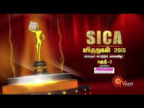 SICA Awards 2015 - Part 2 | Dt 26-04-15