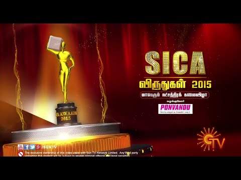 SICA Awards - Part 1 | Dt 19-04-15