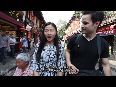 Chongqing Street Food With Locals | Sweet Potato Noodles